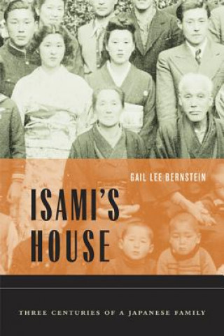Carte Isami's House Gail Lee Bernstein