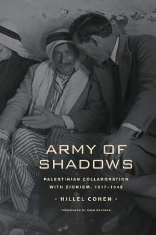 Carte Army of Shadows Hillel Cohen