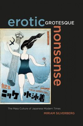 Carte Erotic Grotesque Nonsense Miriam Silverberg