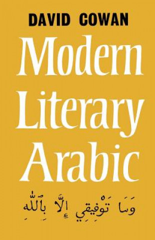 Book Introduction to Modern Literary Arabic David Cowan