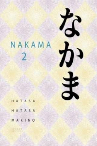 Knjiga Nakama 2 Seiichi Makino