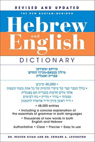 Carte New Bantam-Megiddo Hebrew & English Dictionary, Revised Sivan Reuven