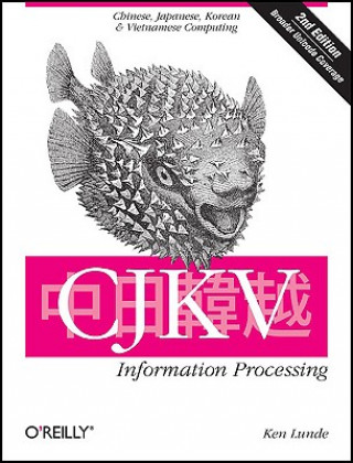 Carte CJKV Information Processing 2e Ken Lunde