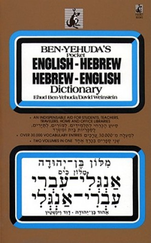 Könyv Ben-Yehuda's Pocket English-Hebrew, Hebrew-English Dictionary Ehud Ben-Yehuda