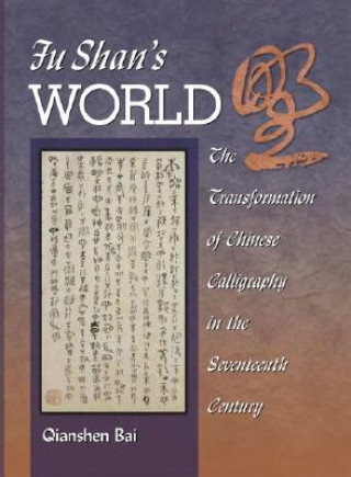 Kniha Fu Shan's World Qianshen Bai