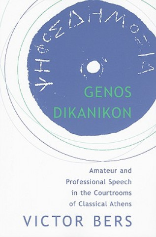 Livre Genos Dikanikon Victor Bers