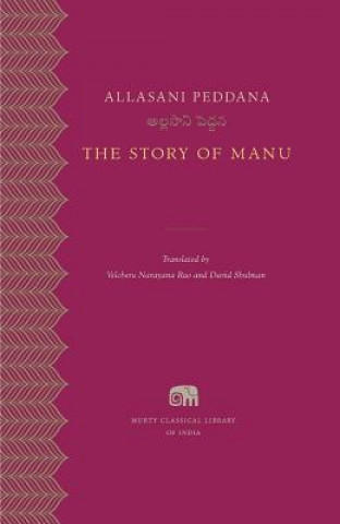 Книга Story of Manu Allasani Peddana