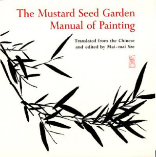 Книга Mustard Seed Garden Manual of Painting Michael J. Hiscox