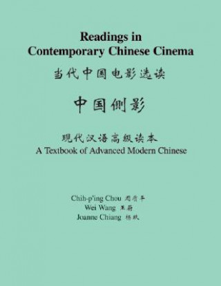 Kniha Readings in Contemporary Chinese Cinema Chih-p'ing Chou