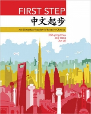 Buch First Step Chih-p'ing Chou