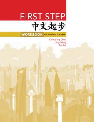 Kniha First Step Chih-p'ing Chou