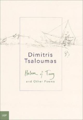 Книга Helen of Troy Dimitris Tsaloumas