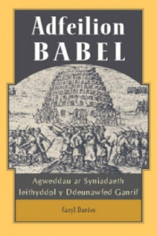 Книга Adfeilion Babel Caryl Davies