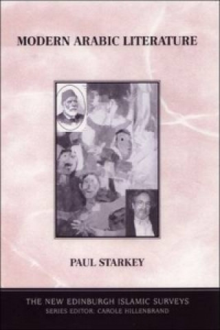 Книга Modern Arabic Literature Paul Starkey