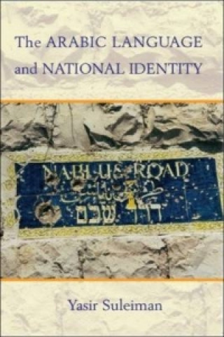 Book Arabic Language and National Identity Yasir Suleiman