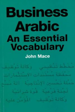 Carte Business Arabic John Mace