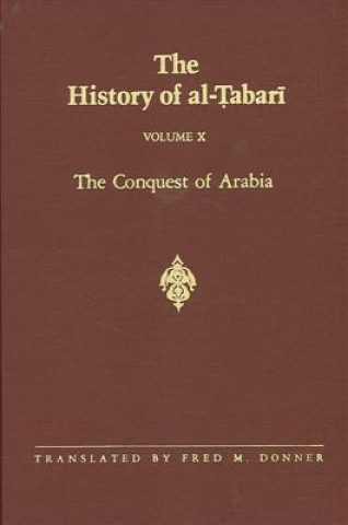 Книга History of Al-Tabari Abu Ja'far Muhammad Bin Jarir Al-Tabari