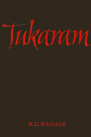 Книга Tukaram R.D. Ranade