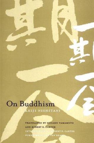 Книга On Buddhism Keiji Nishitani