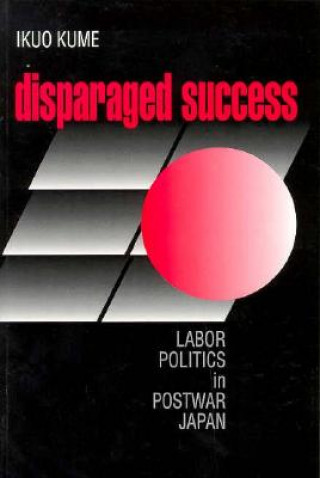 Книга Disparaged Success Ikuo Kume