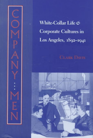 Книга Company Men Clark Davis