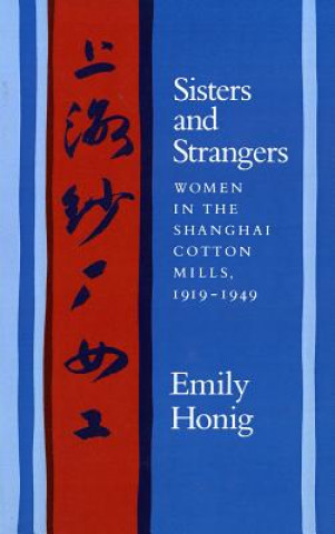 Book Sisters and Strangers Emily Honig