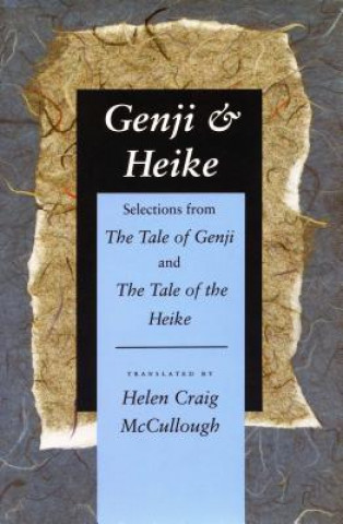 Book Genji & Heike Helen Craig McCullough