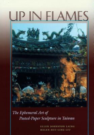 Knjiga Up in Flames Ellen Johnston Laing