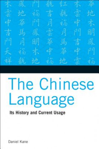 Kniha Chinese Language Daniel Kane
