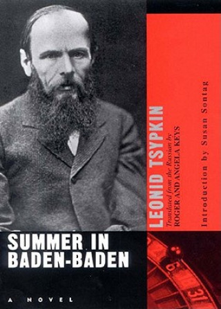Книга Summer in Baden-Baden L. Tsypkin