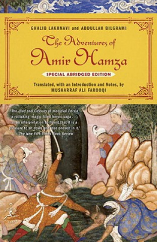 Книга Adventures of Amir Hamza Ghalib Lakhnavi