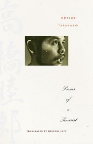 Książka Poems of a Penisist Mutsuo Takahashi