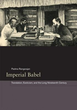 Книга Imperial Babel Padma Rangarajan
