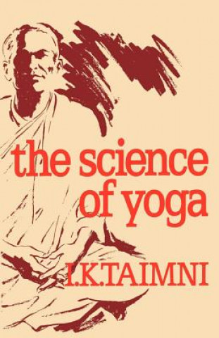 Книга Science of Yoga I.K. Taimni