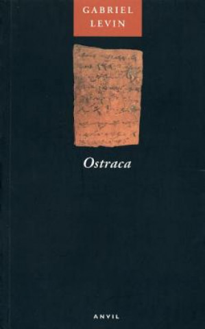 Βιβλίο Ostraca Gabriel Levin