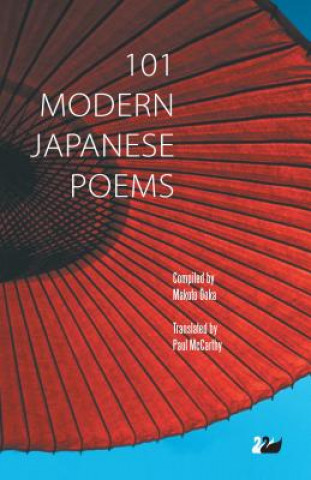 Carte 101 Modern Japanese Poems Ch Ei Yagi