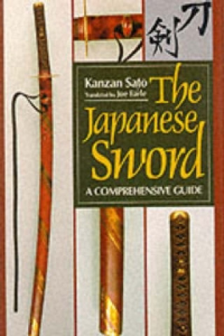 Carte Japanese Sword Kanzau Sato