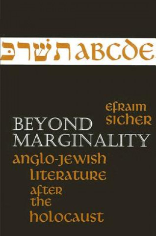 Carte Beyond Marginality Efraim Sicher