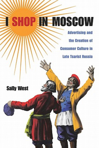 Livre I Shop in Moscow Sally West