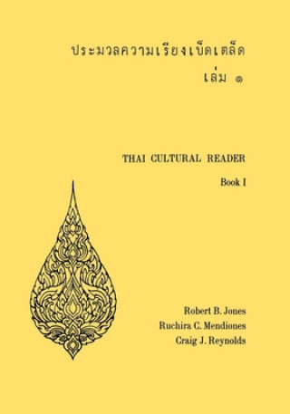 Book Thai Cultural Reader Ruchira C. Mendiones