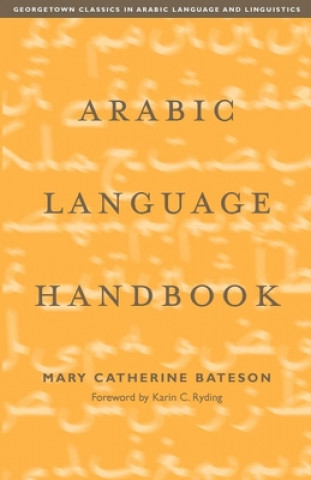 Carte Arabic Language Handbook Mary Catherine Bateson