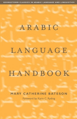 Libro Arabic Language Handbook Mary Catherine Bateson