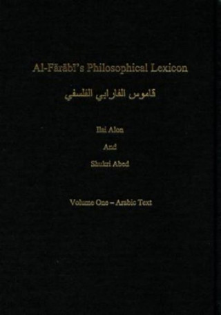 Carte Al-Farabi's Philosophical Lexicon Abu Nasr Muhammad Al-Farabi
