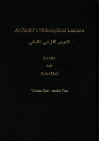 Książka Al-Farabi's Philosophical Lexicon Abu Nasr Muhammad Al-Farabi