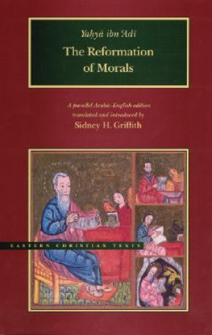 Kniha Reformation of Morals Yahya Ibn Adi