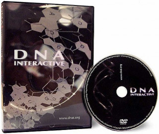 Filmek DNA Interactive DVD 