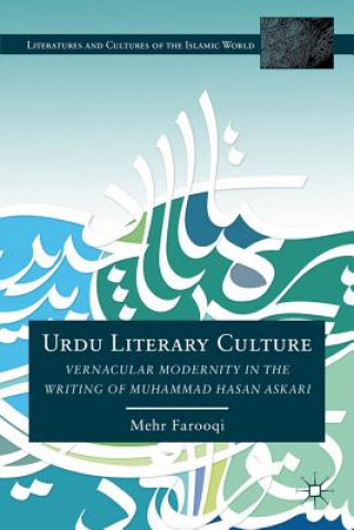 Βιβλίο Urdu Literary Culture Mehr Afshan Farooqi