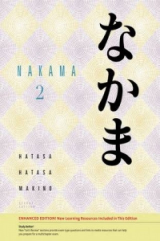 Buch Nakama 2, Enhanced Kazumi Hatasa