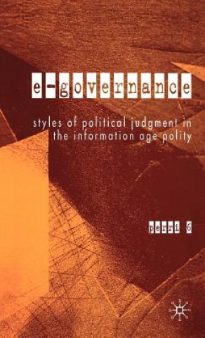 Βιβλίο E-Governance Perri 6