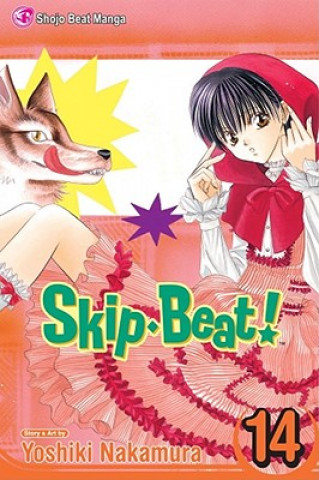 Book Skip Beat! 14 Yoshiki Nakamura